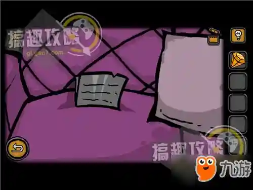 游戏失落园1攻略插图