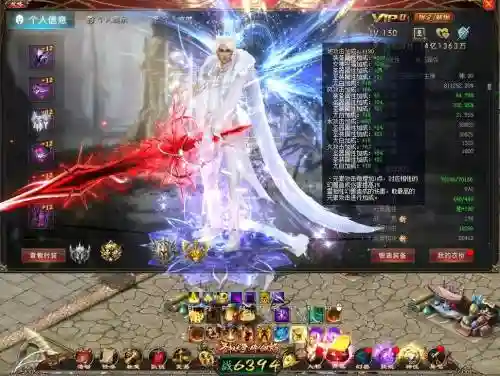 魔域武器幻魂任务怎么