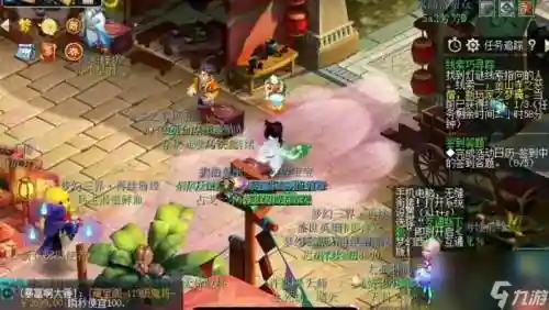 梦幻西游元宵活动猜灯谜插图