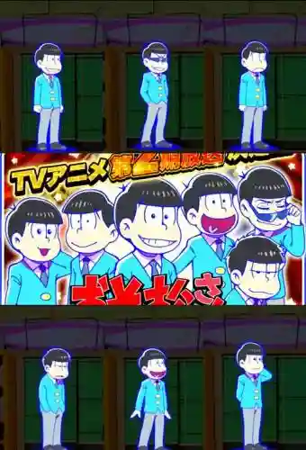 小松阵容插图1