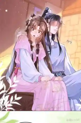 二世男妃攻略暮端林_1插图1