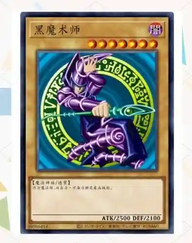 魔卡19图攻略