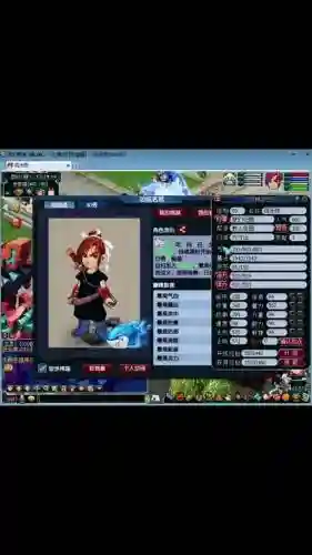 一般梦幻西游靓号插图1