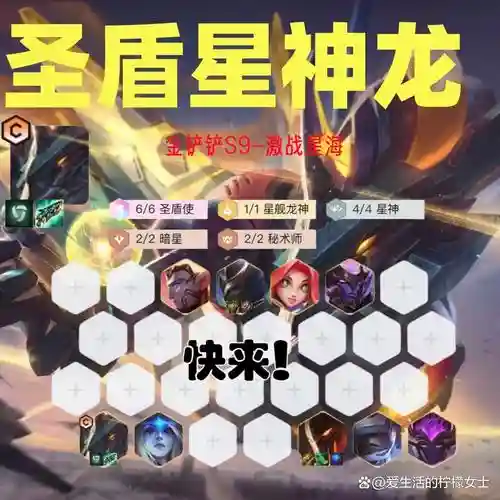 无赖阵容图片插图