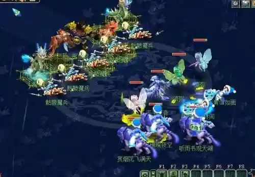 梦幻西游秘境难刷吗插图1
