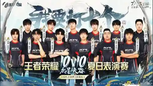 梦之队阵容锋芒插图1
