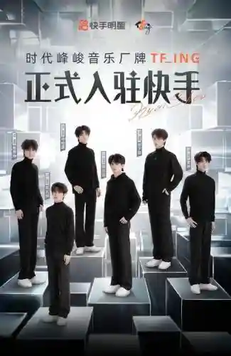 最强厂牌阵容插图