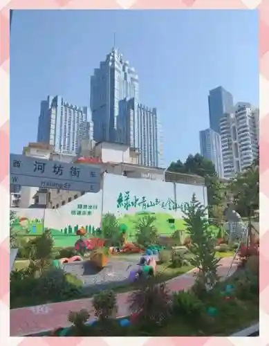 废品公园阵容_1