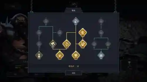 手游魔王大人攻略插图