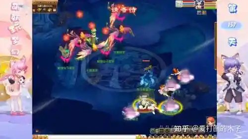 梦幻西游任务青灵玄女插图