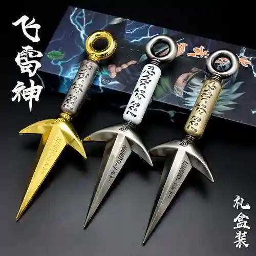 火影武器饰品插图