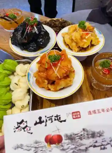 锅包肉阵容搭配插图