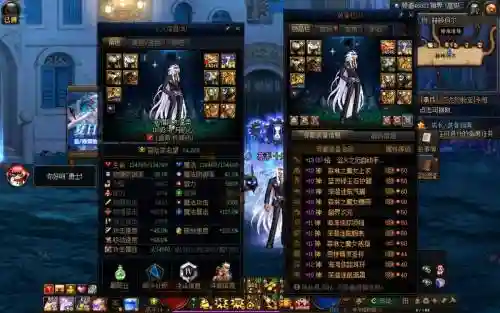地下城机械师传说武器好