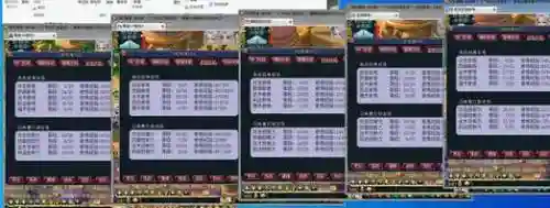2018梦幻西游任务号插图1