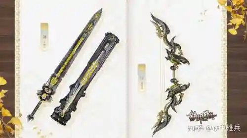 铁甲雄兵武器皮肤有什么用插图