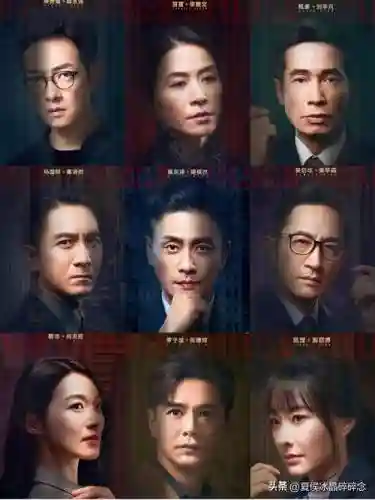 使徒之下阵容