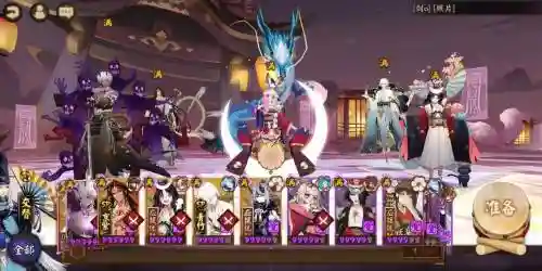 阴阳师鹿丸阿修罗阵容搭配_1插图