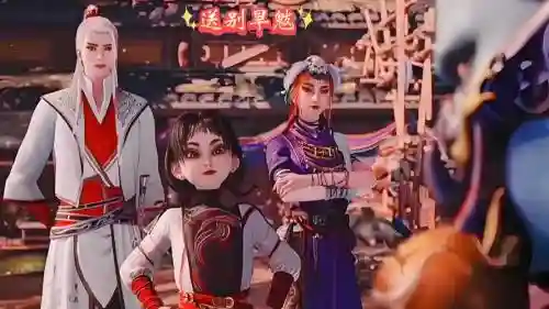 焊魃阵容搭配插图1