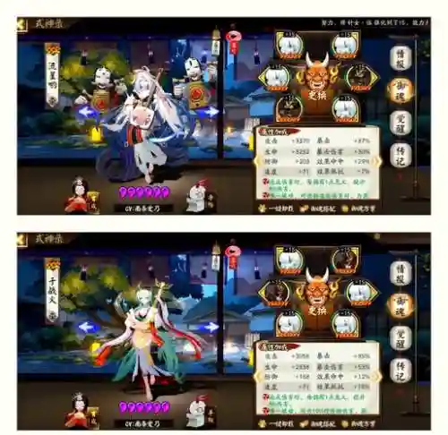 麒麟阵容代码插图1