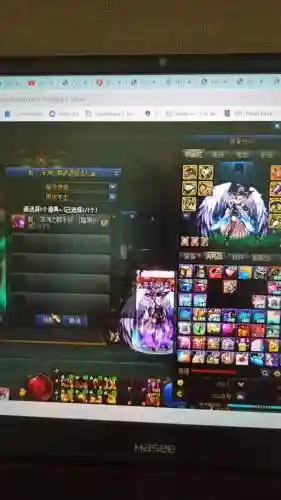 dnf自动修复不修装备插图