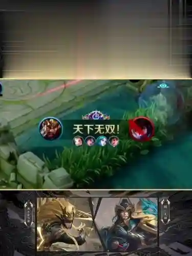 撞车稀烂阵容插图 撞车稀烂阵容插图