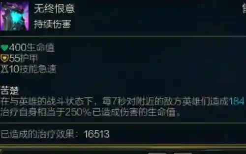 无限火力武器出什么_1插图1