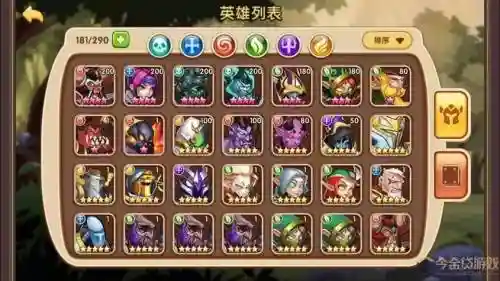 阵容放置奇兵插图1