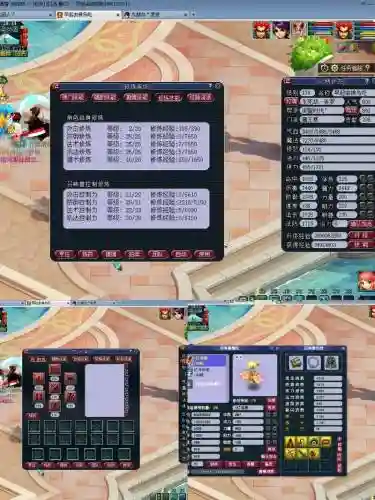 梦幻西游5开账号安全吗_1插图