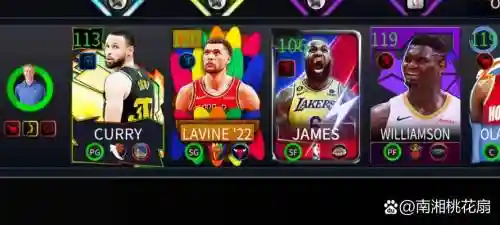 nbalove攻略插图