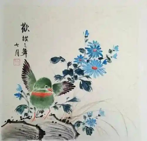 花鸟加技能插图