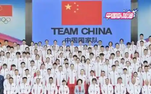 2021奥运解说阵容搭配插图1