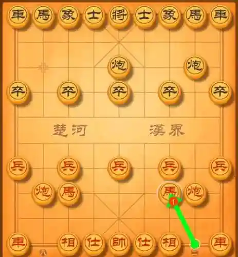 屏风马阵容