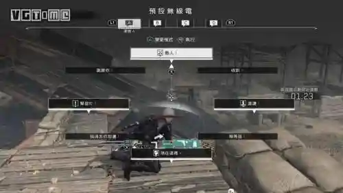 合金装备生存有中文版插图 合金装备生存有中文版插图