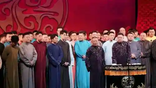 德云社新阵容插图