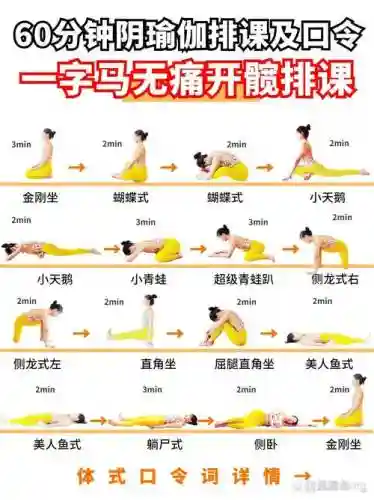 劈腿就死了图文攻略_1插图