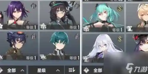 深空之眼大国主阵容搭配插图