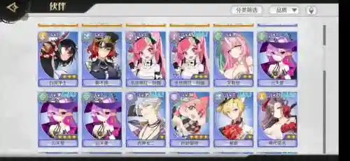 faze最新阵容插图1