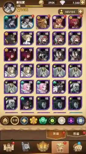 taptapheroes阵容