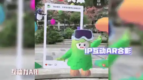 ar看阵容