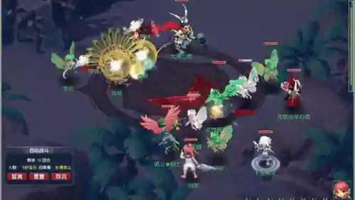 梦幻西游口袋版信号封妖不得东西插图1