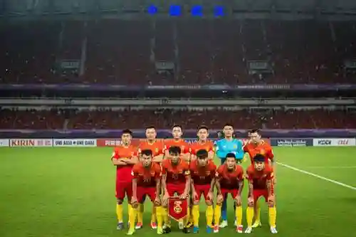 国足2017阵容插图