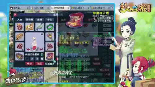 梦幻西游69DF裸伤多少