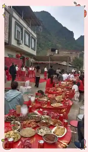 农村结婚阵容_1