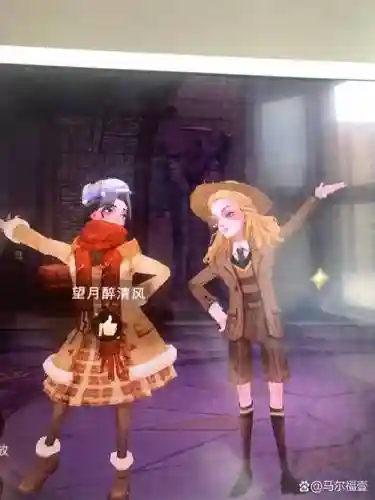 月光巫女阵容