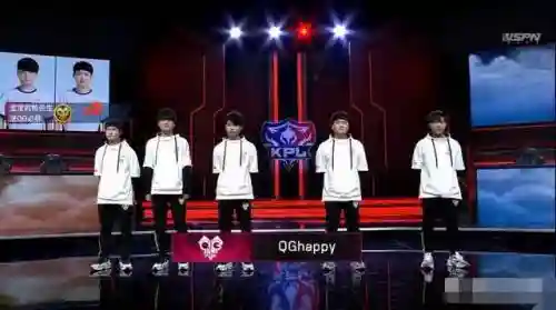 kplqg今天阵容