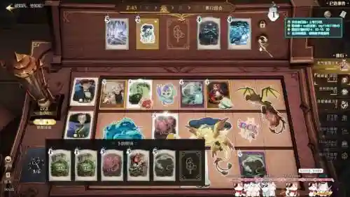 光辉阵容最强搭配