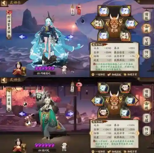 书翁阵容搭配斗技插图1