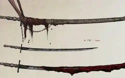血源什么装备插图1