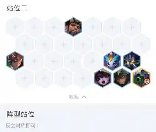 克豪侠阵容