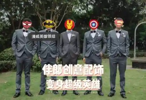 胡作非为阵容搭配插图1